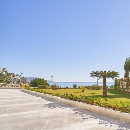 Arce 1-11 Διαμέρισμα Nerja Εξωτερικό φωτογραφία